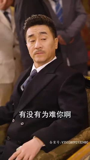 二妈的秘密（77集）爆款短剧抢先看