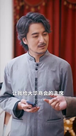 茶馆（80集）网盘在线观看