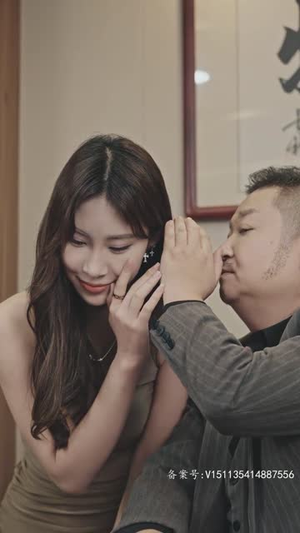 借神（95集）番茄短剧免费看