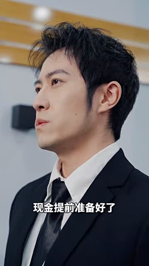 神售（91集）在哪里可以看