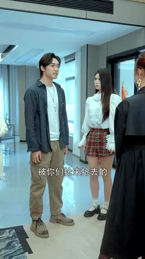 天命之子（76集）短剧热门分享