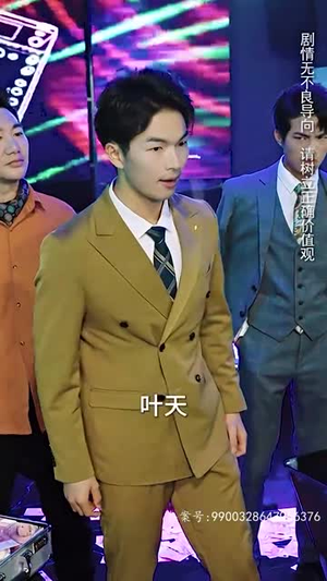 新 涅槃（92集）全集我都看完了