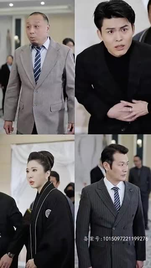 妖孽出山（75集）在哪看