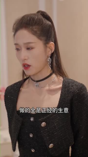 风云令（100集）好看的短剧来了