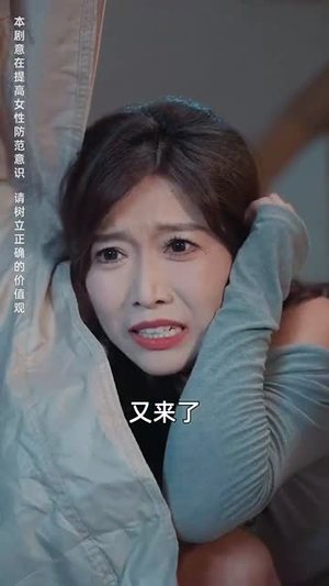 深入无人区（38集）网盘在线观看