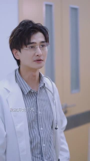 四个哥哥和我抢老公（89集）最火爆的短剧