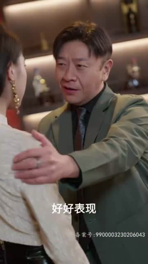 放弃我，抱紧我（60集）精彩短剧分享。