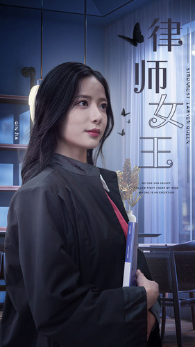 律师女王（70集）热门短剧大全