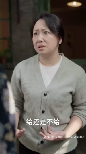 隐龙保安（106集）精彩短剧免费看