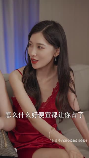 职场趣闻（92集）短剧后续更精彩