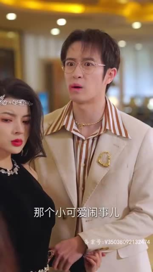 璀璨之争（79集）精彩短剧上线