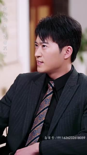 狂飙奶爸（100集）免费观看全集