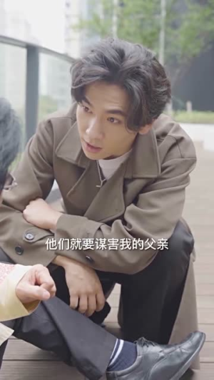 至尊崛起（92集）独家资源免费看