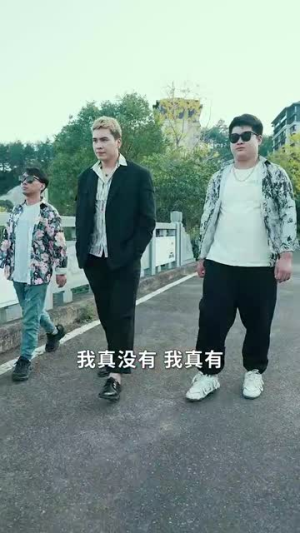 神仙直播间（80集）超甜短剧抢先看