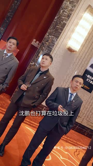 重启辉煌人生（70集）短剧全集抢先看