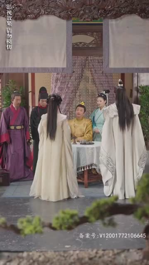 重生医妃不好惹（81集）短剧推荐上热门