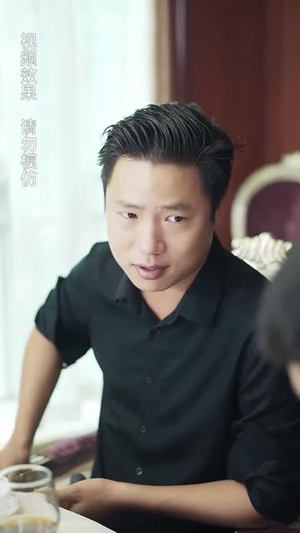 赘婿的反击（85集）看过的人都说好