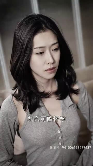 饶了她吧洛少的替身情人（80集）大结局