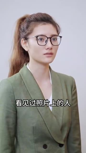 无法弥补的亏欠（59集）完整版