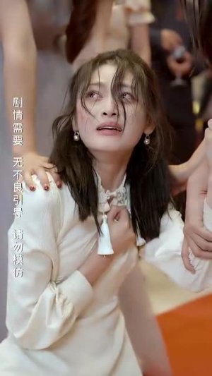 我妹妹是大佬（37集）热播短剧排行榜