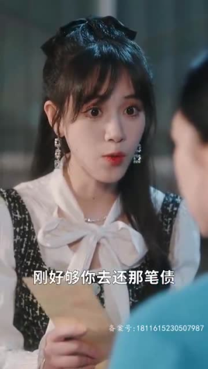 新 遥远的她（67集）短剧全集大结局