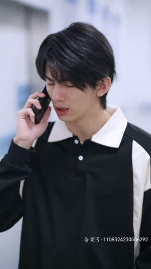 以身为饵的她（68集）免费全集短剧