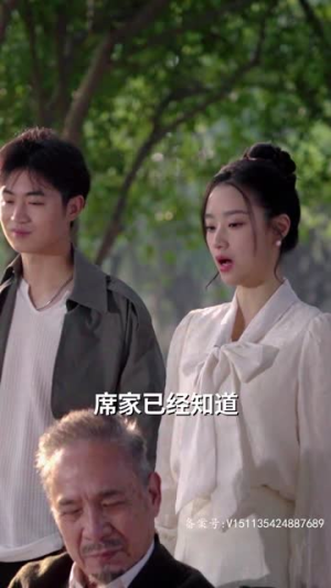 饼总逆袭（100集）热播短剧抢先看