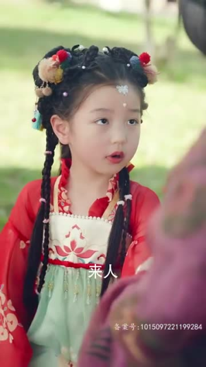 乖宝驾到（64集）我真的爱了