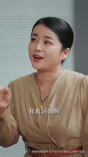 顾总的隐秘之恋（34集）看精彩短剧