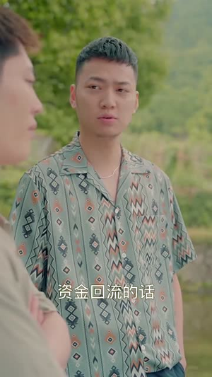 逆袭成富豪（80集）好看的短剧分享