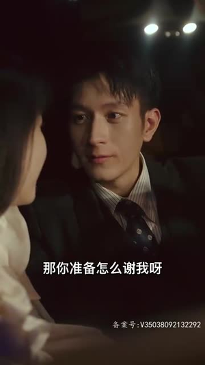 天降双宝：爹地甜宠神医妈咪（100集）哪个网站可以看