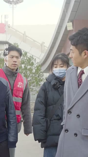 新：都市最强狂兵（81集）番茄短剧免费看