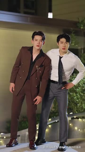 星月有相逢（71集）好看上头短剧