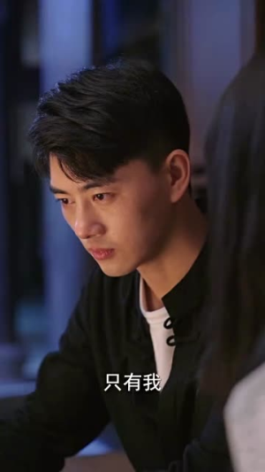 这个医生很逆天（99集）夸克在线观看