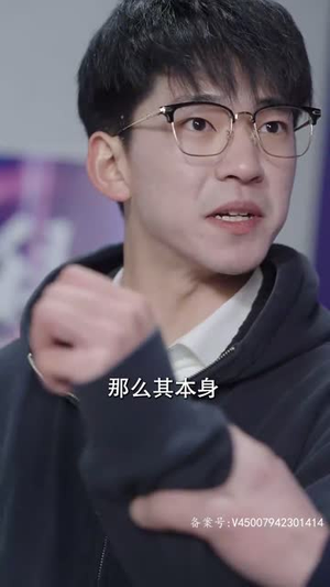 十年寒窗无人问（73集）短剧抢先看全集