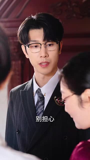 儿女才是自家人（36集）免费观看