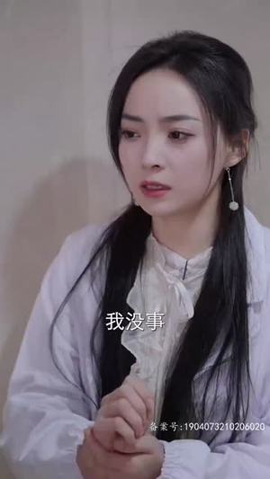 世间始终你好（93集）在线看免费版