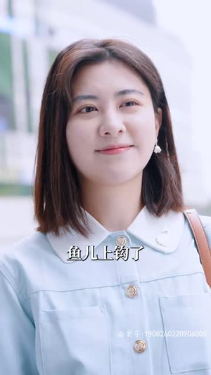 遥不可及（90集）免费短剧大全