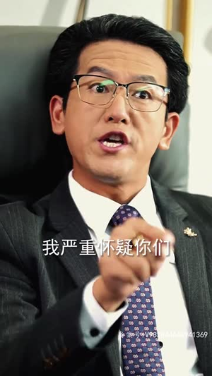 新：至尊神龙（100集）迅雷网盘观看