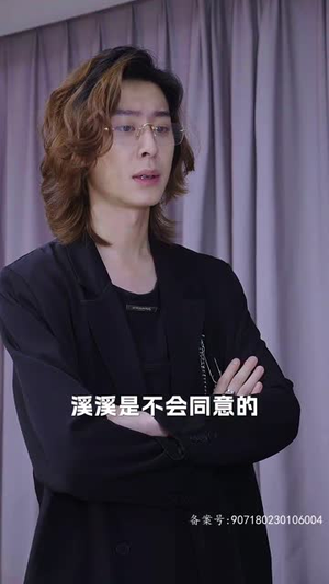 致命爱恋：先生追妻路漫漫（76集）短剧也太好看了