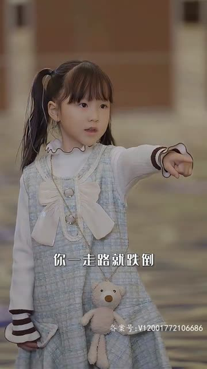 萌宝来袭，爹地追妻我助攻（80集）全部免费看全集