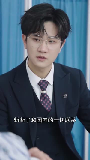 我的爱情，从你开始（74集）短剧推荐来了