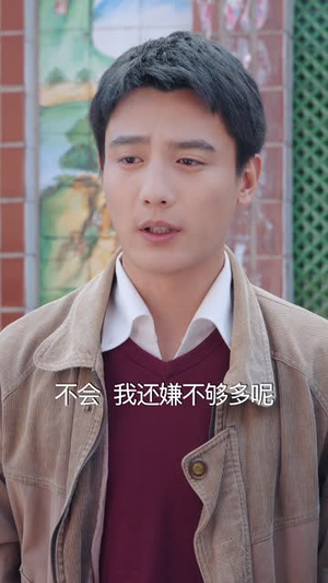 .念念不忘爱有回响（85集）最火短剧推荐