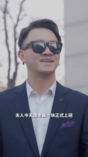 隐婚老公是富豪（95集）古装短剧热播