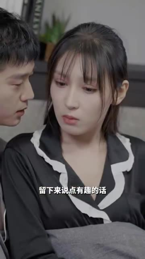 隐婚对象是大佬（95集）短剧追不停