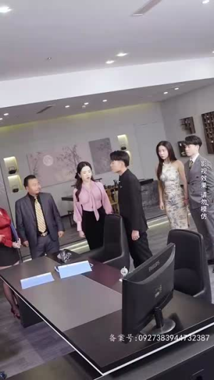 未来预告（82集）在线观看全集