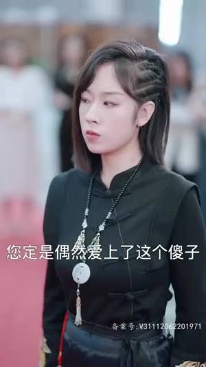 天尊下山（绝世天尊）高质量短剧推荐