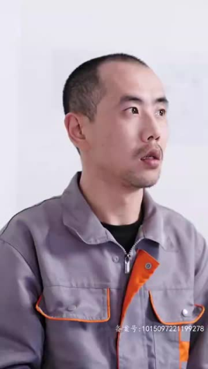 重生之飞驰人生2004（73集）更新时间一览表