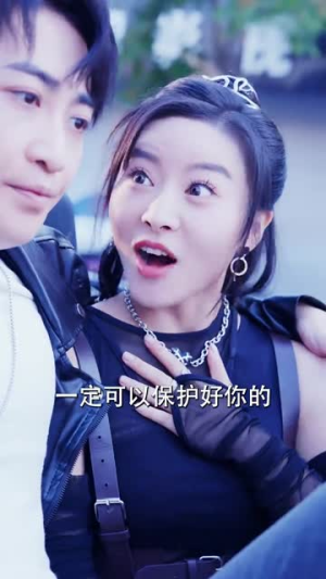 完蛋，我被七个女神逼婚了（82集）集免费看短剧