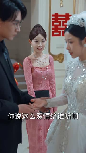 新版：听见你的声音（64集）每天短剧分享